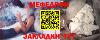кокаин VHQ Ликино-Дулёво