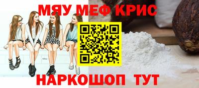 метадон Ливны