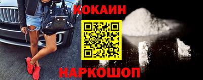 метадон Ливны