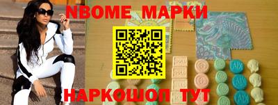 метадон Ливны