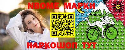 кокаин VHQ Ликино-Дулёво