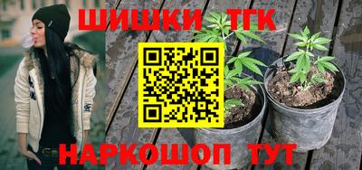 метадон Ливны