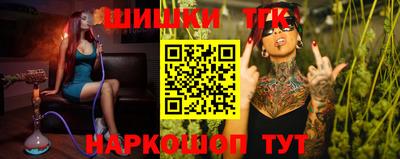 мяу мяу мука Лесосибирск
