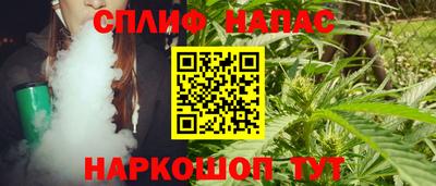 кокаин VHQ Ликино-Дулёво