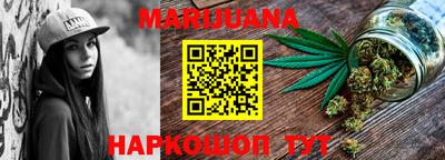 метадон Ливны