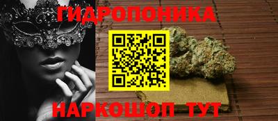 метадон Ливны
