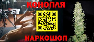 метадон Ливны