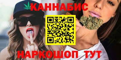 кокаин VHQ Ликино-Дулёво