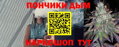 кокаин VHQ Ликино-Дулёво