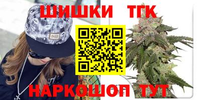 метадон Ливны