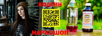 кокаин VHQ Ликино-Дулёво