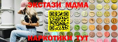 метадон Ливны