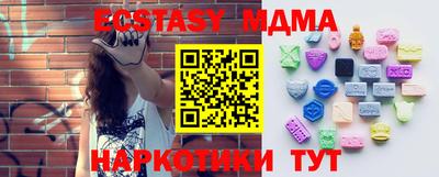 метадон Ливны