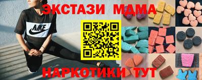 кокаин VHQ Ликино-Дулёво