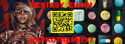 метадон Ливны