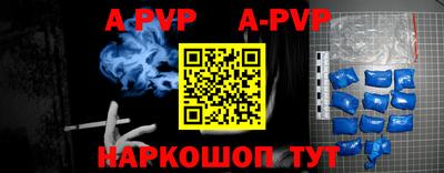 кокаин VHQ Ликино-Дулёво