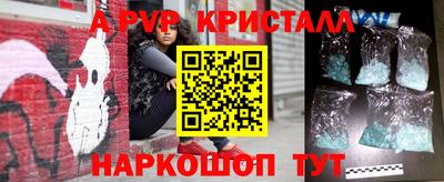 кокаин VHQ Ликино-Дулёво