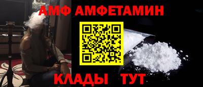 кокаин VHQ Ликино-Дулёво