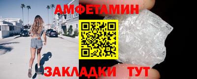кокаин VHQ Ликино-Дулёво