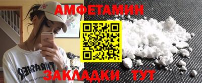 метадон Ливны