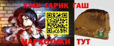 кокаин VHQ Ликино-Дулёво