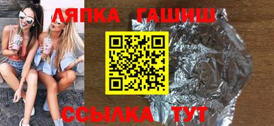 метадон Ливны