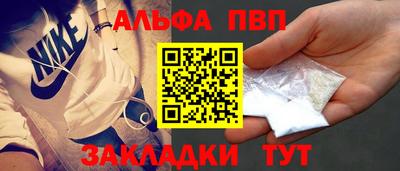 кокаин VHQ Ликино-Дулёво
