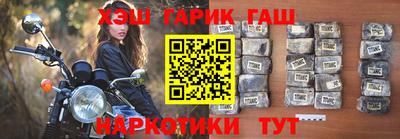 метадон Ливны