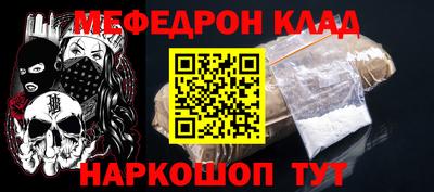 кокаин VHQ Ликино-Дулёво